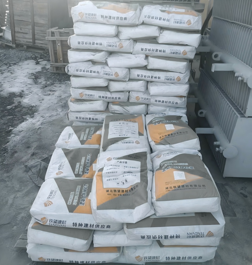 清水M50干硬性无收缩砂浆