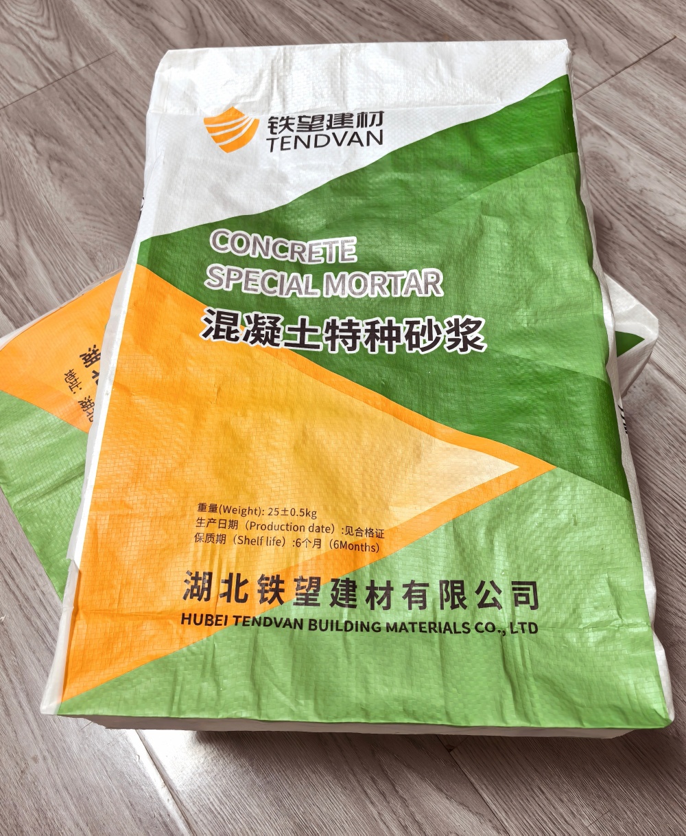 清水薄层快速修补料