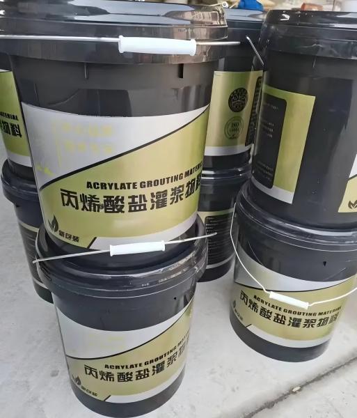 清水丙烯酸盐灌浆料