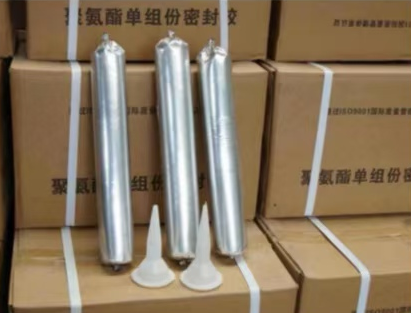 清水聚氨酯密封胶